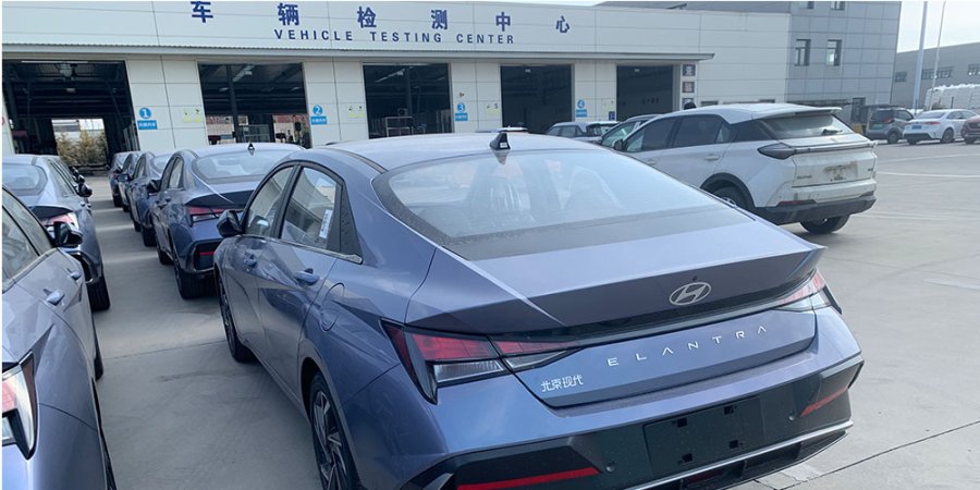 Hyundai Elantra 2023 1.5L CVT