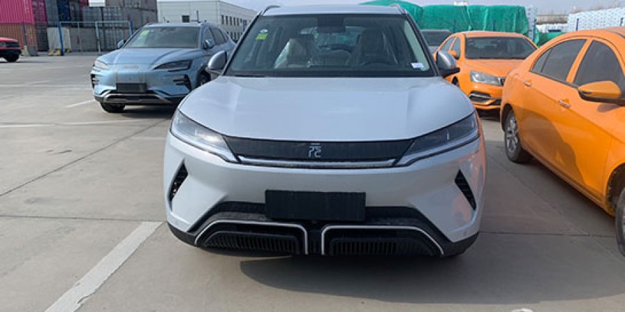 BYD Yuan UP (EV)
