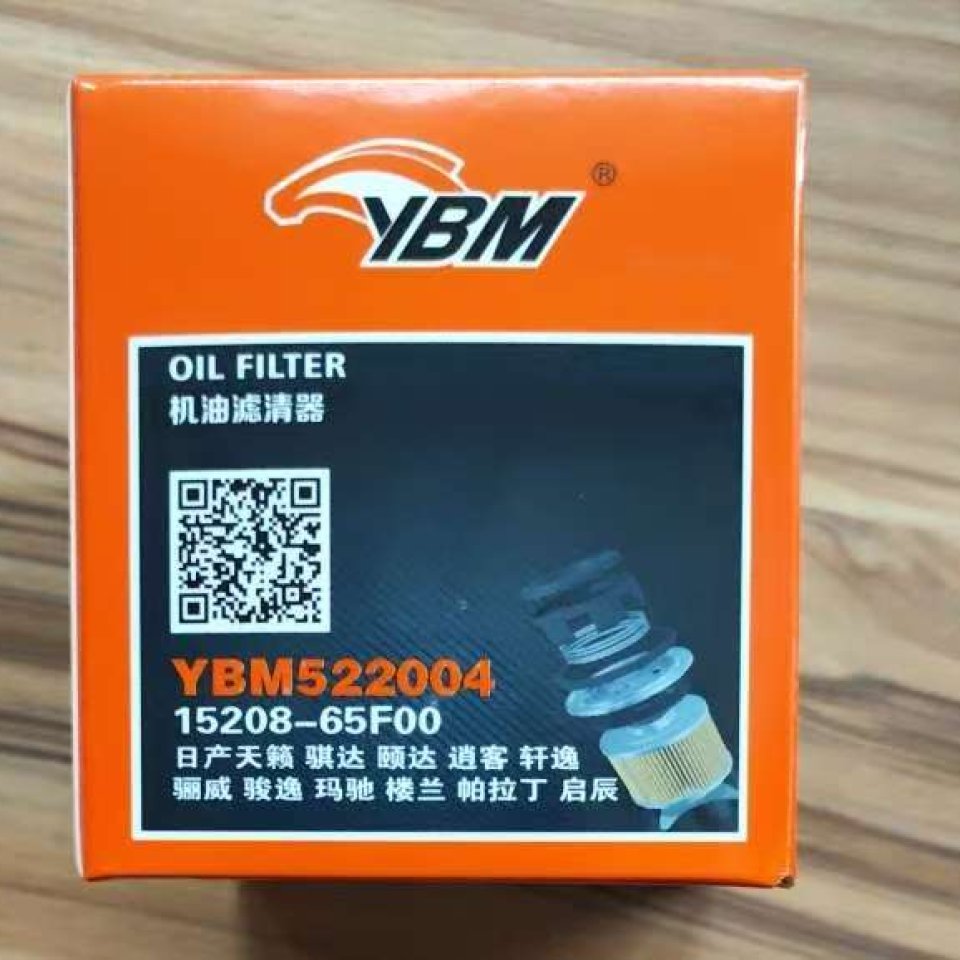 Oil filter for Nissan