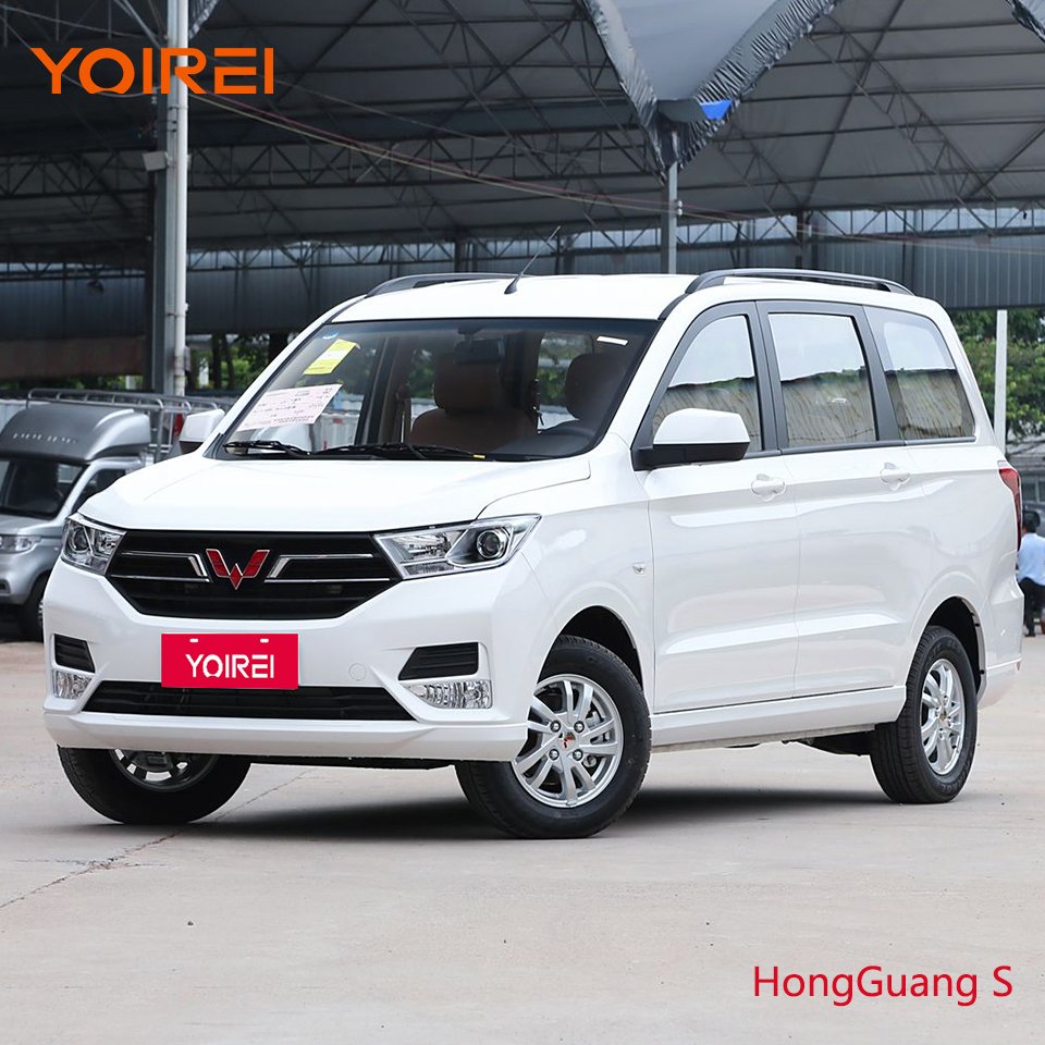 WuLing HongGuang S